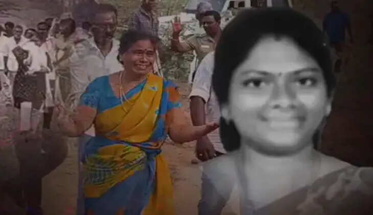 ச்