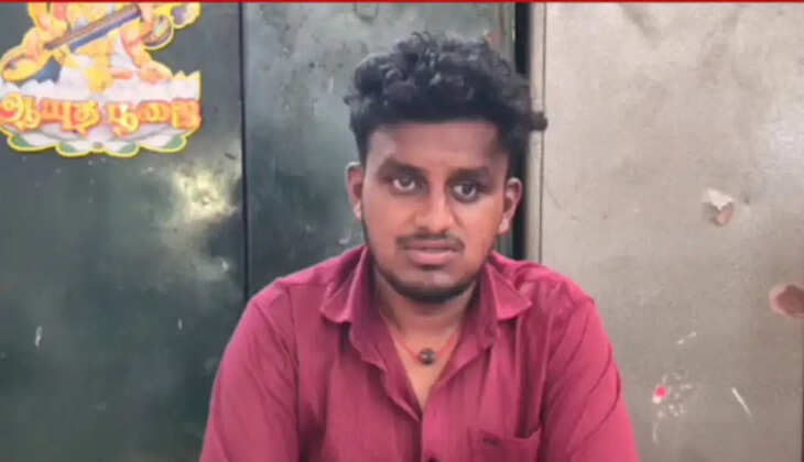 ச்