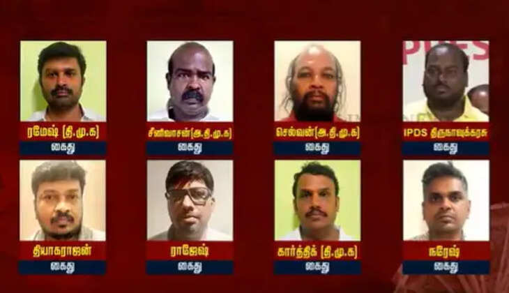 ச்