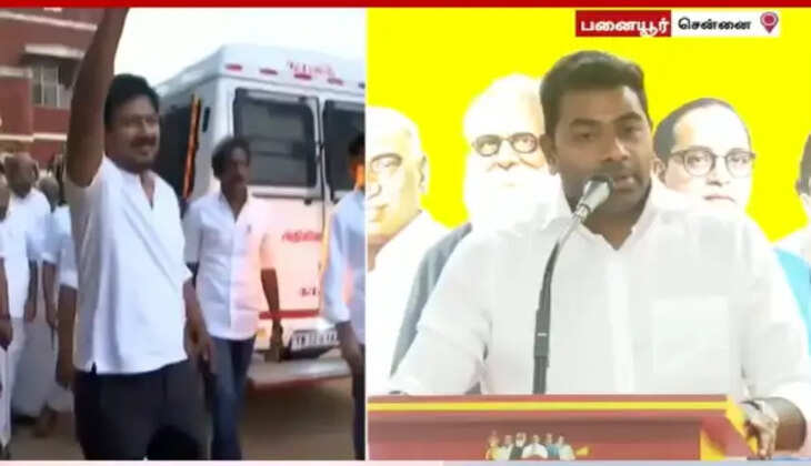ச்