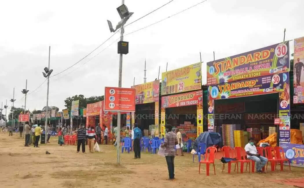 பட்டாசு