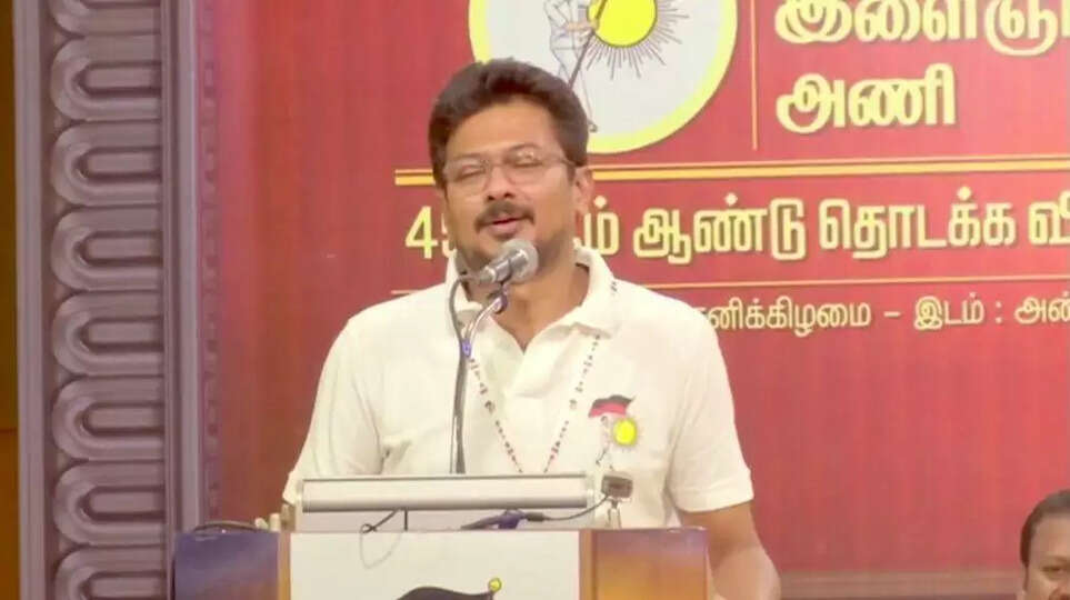எந்த பொறுப்பு வந்தாலும் இளைஞரணியை மறக்க மாட்டேன்” - உதயநிதி ஸ்டாலின் பேச்சு
