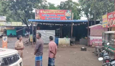 &nbsp;டீக்கடையில் மின்சாரம் தாக்கி இருவர் உயிரிழப்பு