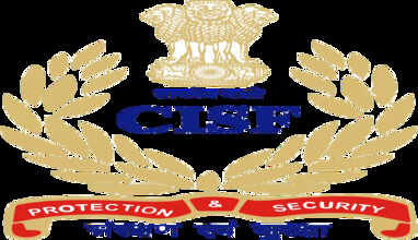  மத்திய தொழில் பாதுகாப்பு படையில் 540 காலிப்பணியிடங்கள்.. 