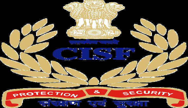 10ம் வகுப்பு தேர்ச்சி போது..  CISF-ல் 787 காலிப்பணியிடங்கள்.. 