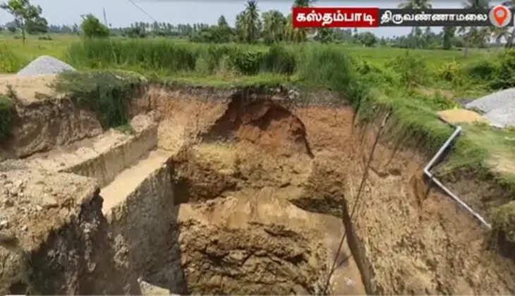 மண் சரிந்து 2 பேர் பலி! திருவண்ணாமலையில் சோகம்