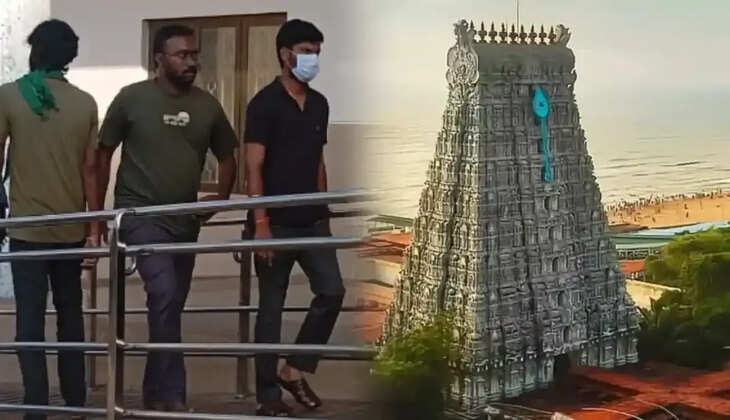 ச்