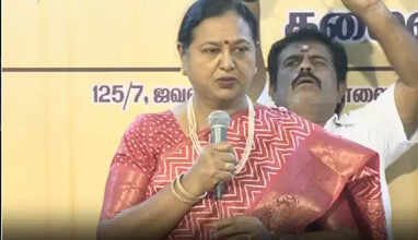 &ldquo;வட இந்தியர்கள் தமிழ்நாட்டிற்கு வேலைக்கு வரலாம் , ஆனால் அவர்களுக்கு வாக்குரிமை வழங்க கூடாது&rdquo;- பிரேமலதா 