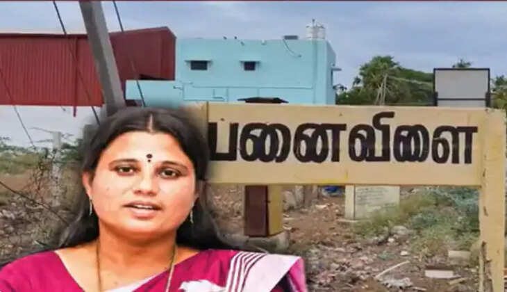 ஊர் கிணற்றை ஆக்கிரமித்ததாக அமைச்சர் ஜெகதீஸ்வரி மீது கிராமத்தினர் புகார்