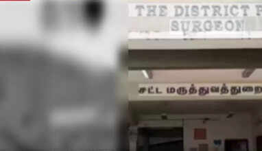 &ldquo;என் சாவுக்கு டீச்சரே காரணம்&rdquo;- தீயில் கருகிய மாணவியின் பகீர் வாக்குமூலம்