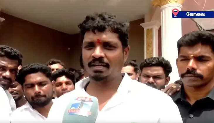 ச்