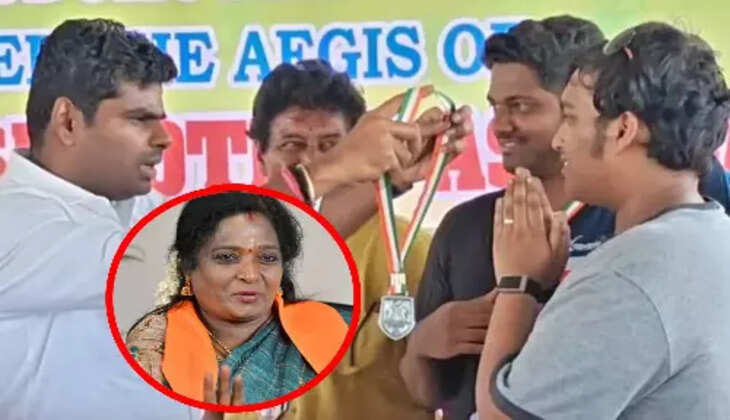 அண்ணாமலையிடமிருந்து பதக்கம் வாங்க மறுத்த டி.ஆர்.பி. ராஜா மகன் - தமிழிசை கண்டனம்..!!