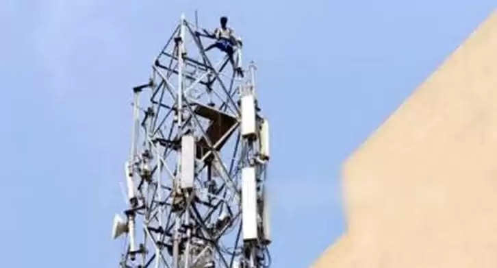 cellphone tower