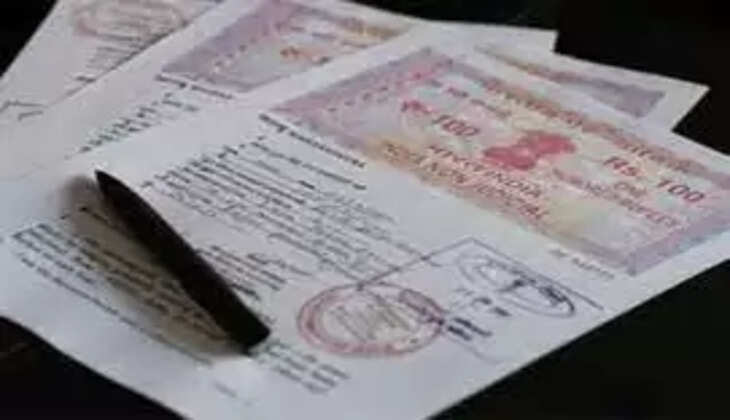 பத்திரப்பதிவு