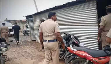 என்கவுண்டர்