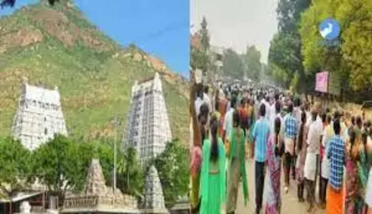 thiruvannamalai girivalam