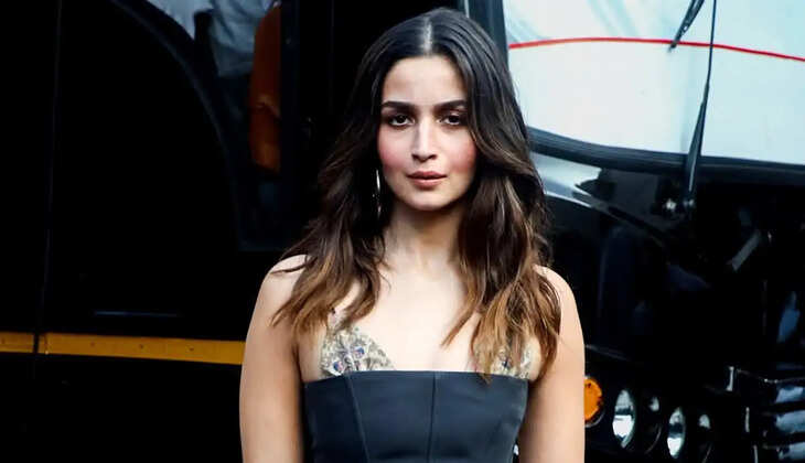 alia