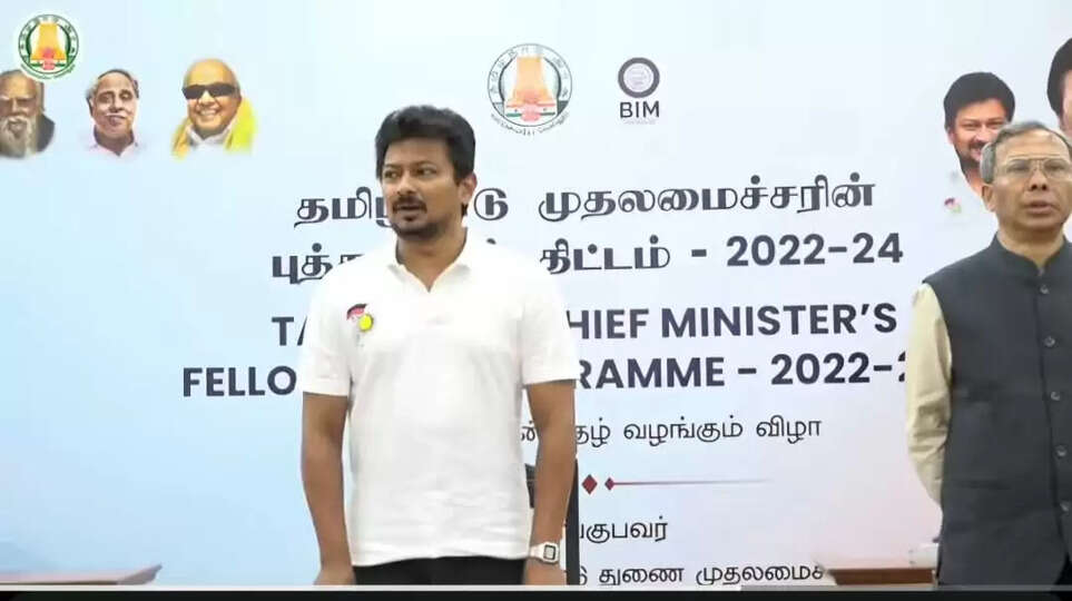 ThamizhThai Vazhthu  - udhayanidhi Stalin