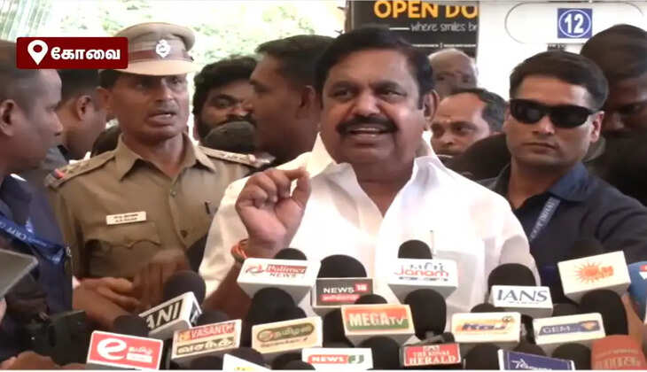 ச்