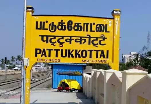 pattukottai