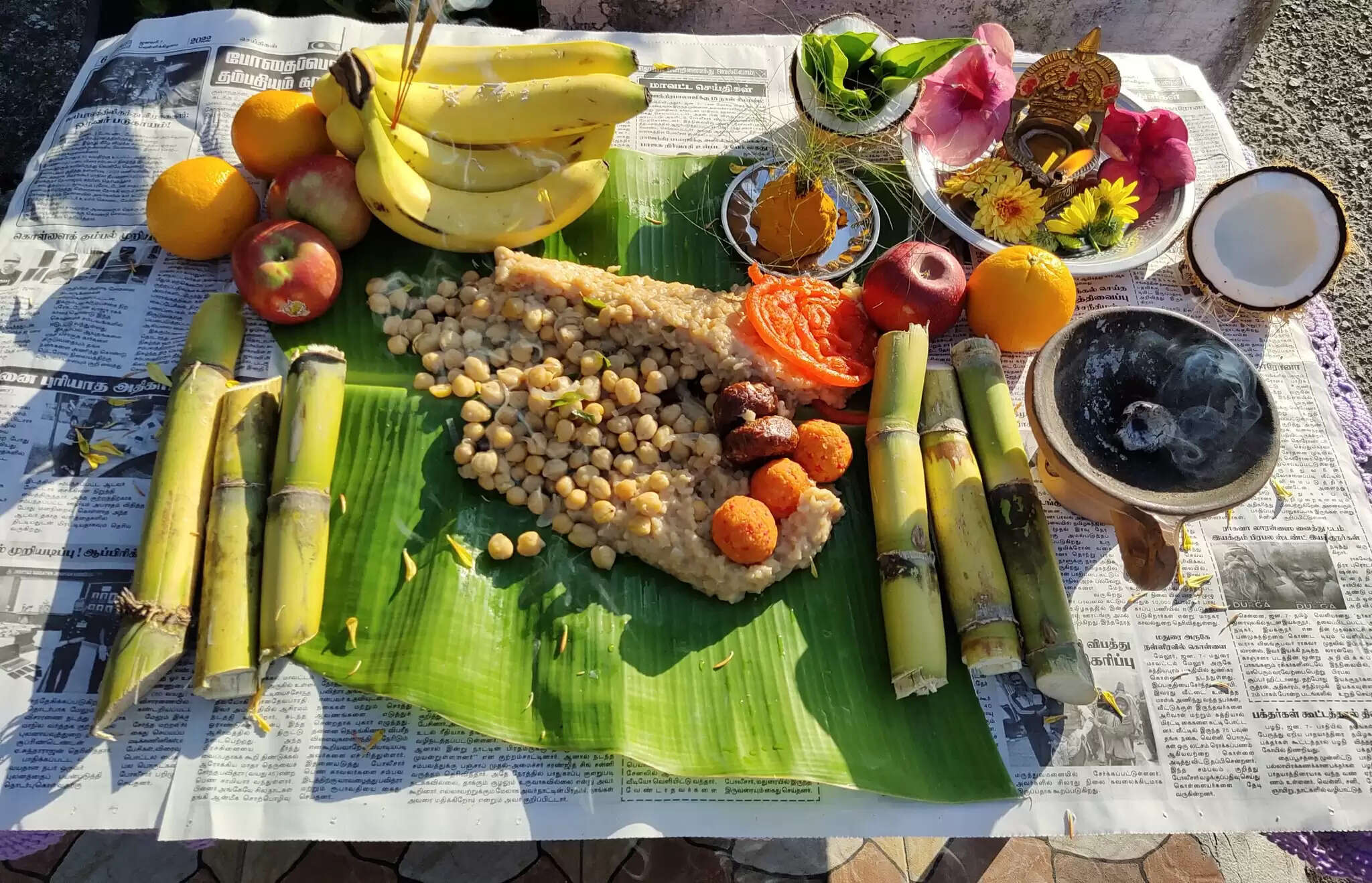 பொங்கல் 2022