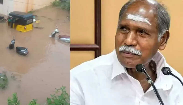 ரங்கசாமி