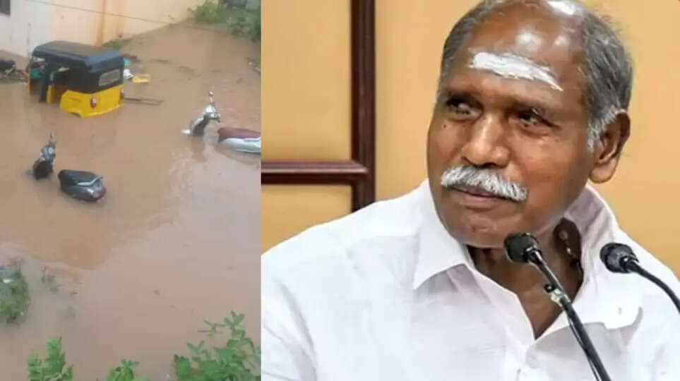 ரங்கசாமி