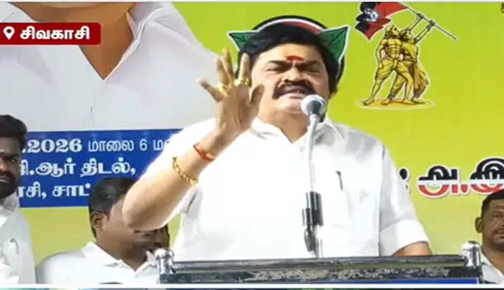 ராஜேந்திர பாலாஜி
