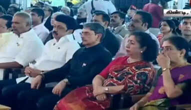 முதல்வர்