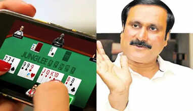 Online Rummy - Anbumani Ramadoss