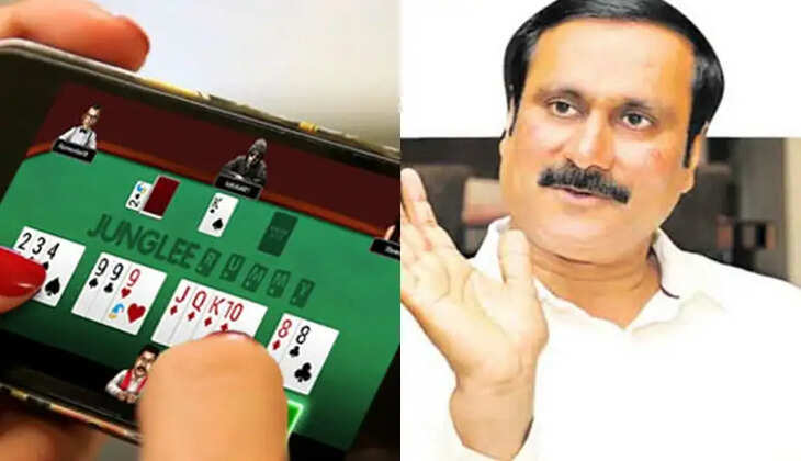 Online Rummy - Anbumani Ramadoss