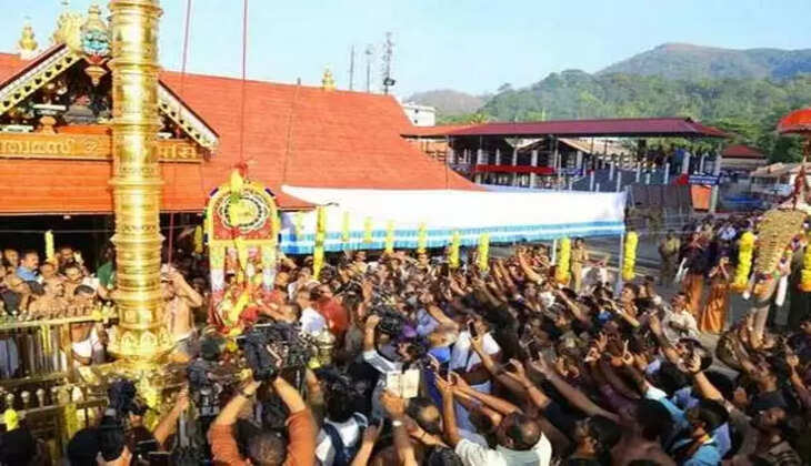 sabarimala 