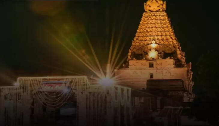 ச்