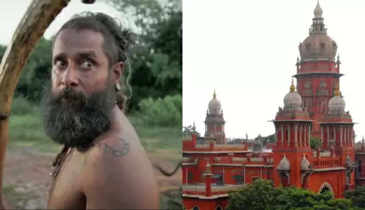 &rsquo;தங்கலான்&rsquo;, &lsquo;கங்குவா&rsquo; படங்களை வெளியிடுவதில் சிக்கல் - ஐகோர்ட் விதித்த நிபந்தனை..&nbsp;