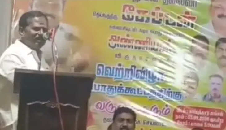 ச்