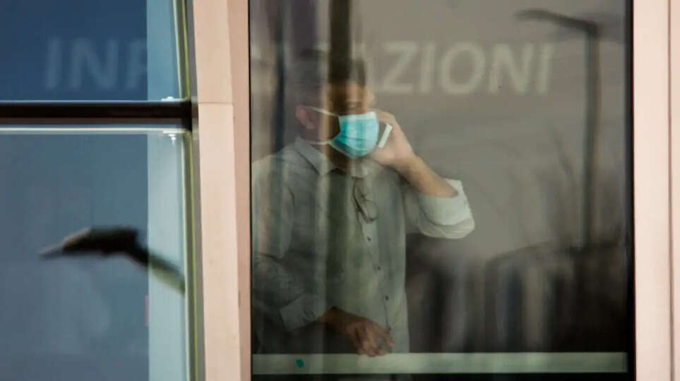 வீட்டு தனிமைப்படுத்தல்