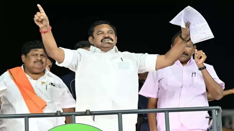"யாருடன் வேண்டுமானாலும் நாங்கள் கூட்டணி வைப்போம்"- ஈபிஎஸ்
