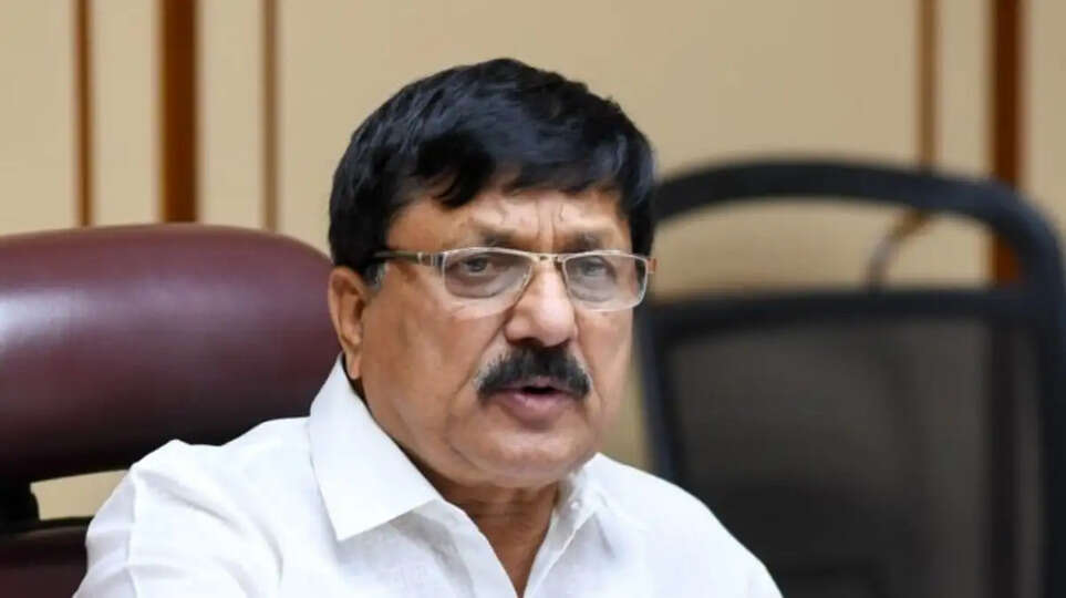 அரக ஞானேந்திரா