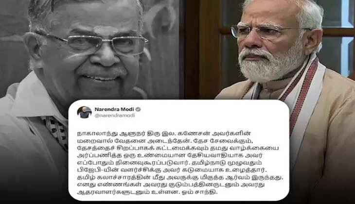 அ