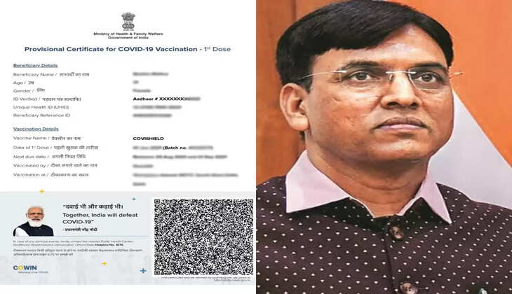 மன்சுக் மாண்டவியா