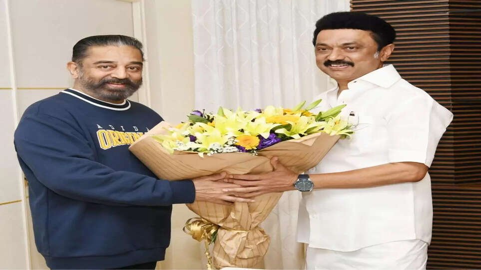 கமல் ஸ்டாலின்