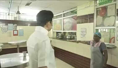 முக ஸ்டாலின்