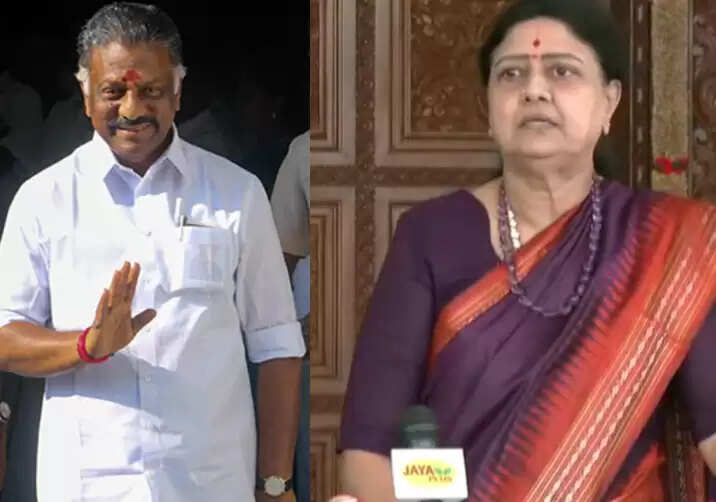 ச்