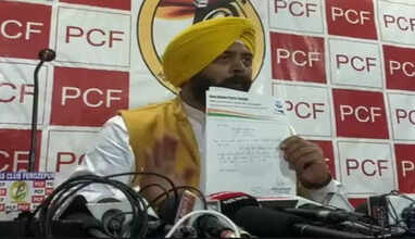 ஆஷு பாங்கர்