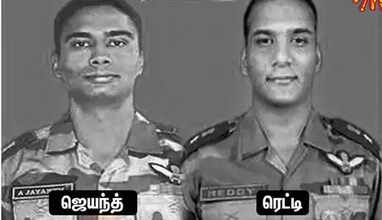 அருணாச்சல்  ஹெலிகாப்டர் விபத்து : உயிரிழந்த வீரர் தமிழர் என தகவல்.. 