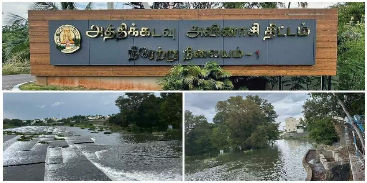 அத்திக்கடவு - அவிநாசி திட்டம் உறுதியளித்தபடி தொடக்கம் - முதலமைச்சர் மு.க.ஸ்டாலின் பெருமிதம்..