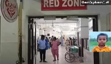 சிறுவன்