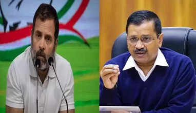 ராகுல் காந்தியை இன்று சந்திக்கிறார் டெல்லி முதல்வர் அரவிந்த் கெஜ்ரிவால்..&nbsp;