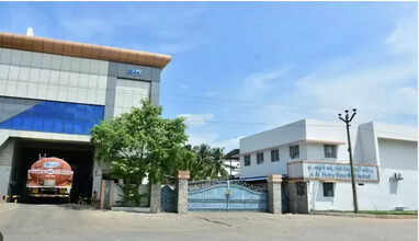 ஏ.ஆர். நிறுவனம்