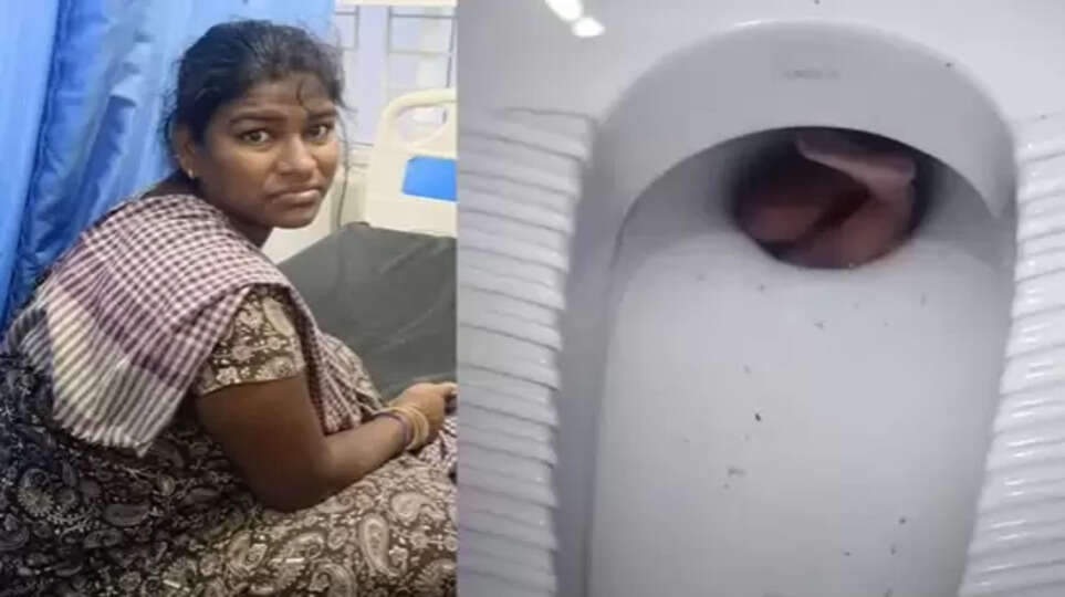 குழந்தையை கழிவறையில் அழுத்தி கொன்ற தாய்! 